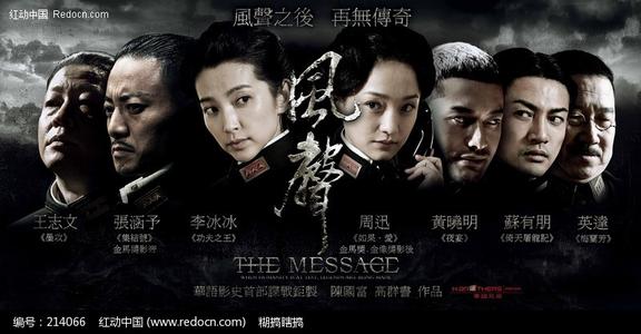 买个假的沃尔沃汉普敦大学文凭毕业证